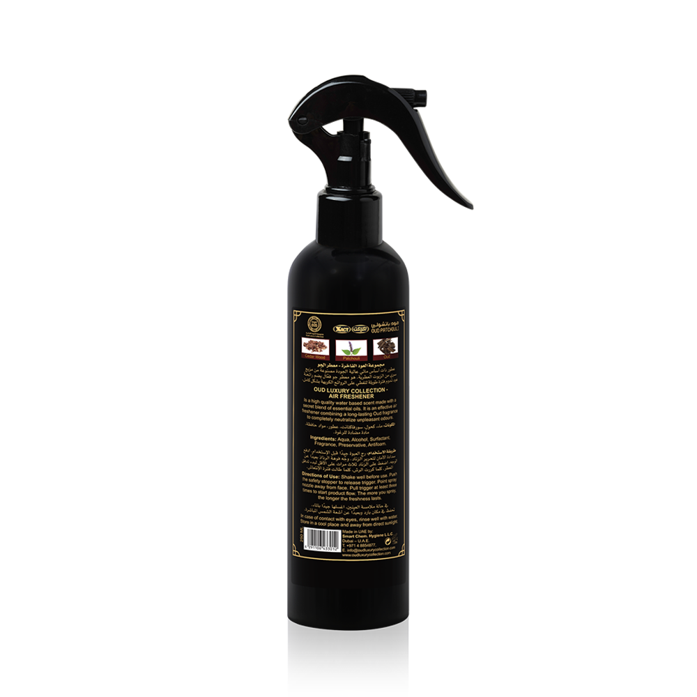 Oud Patchouli Premium Air Freshener