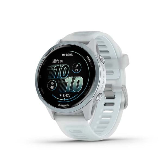 Garmin Forerunner 570 42 mm running smartwatch, Whitestone and Cloud Blue