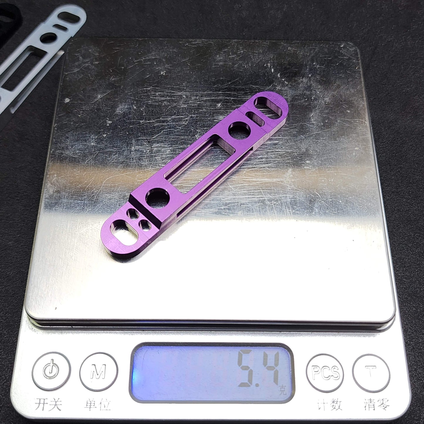 Lightweight Aluminium Disc Brake Caliper Adapter | Specialized Tarmac SL8 & Aethos