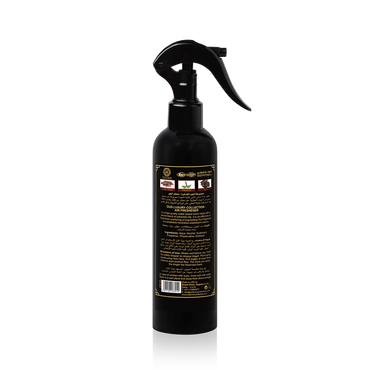 Oud Patchouli Premium Air Freshener