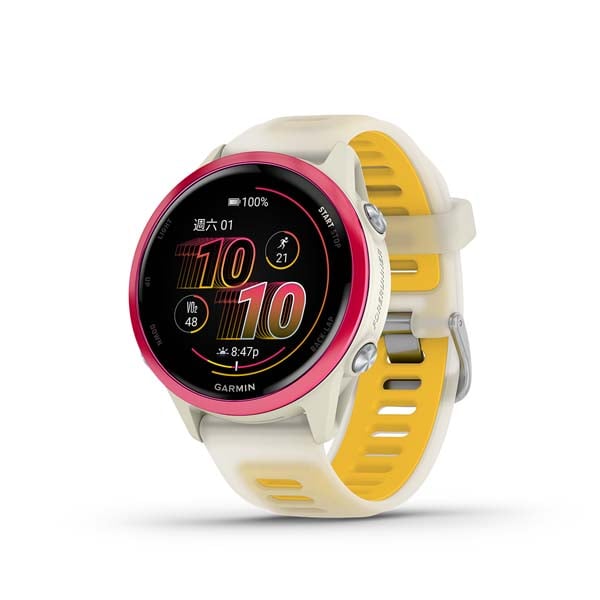 Garmin Forerunner 570 42 mm running smartwatch, Raspberry with Bone and Mango band