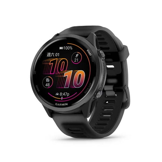 Garmin Forerunner 570 47 mm running smartwatch, Slate Gray with Black band